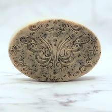 Load image into Gallery viewer, Coffee Scrub Bar